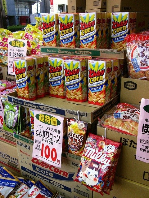 メニュー写真 お菓子 駄菓子ショップ お菓子のひろば 大須万松寺店 上前津 その他 食べログ メニュー写真 お菓子 駄菓子ショップ お菓子のひろば 大須万松寺店 上前津 その他 食べログ
