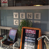 VENE CAFE