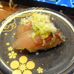 もりもり寿し 近江町店 - あじ