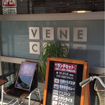 Venekafe - 