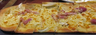 Amatarou - ベーコン＆ガーリックのおつまみピザ