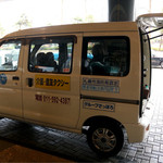 Chuugokuryouri Bireika - 介護タクシー