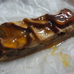 ア コテ パティスリー - 2010年9月：いちじくのタルト