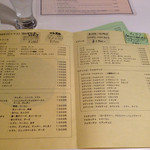 シシリヤ - 5/3 pizzaメニュー