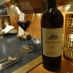 IL TEATRINO DA SALONE - Emilia Rosso Macchiona La Stoppa：1,900円