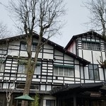 万平ホテル カフェテラス - 万平ホテル　外観