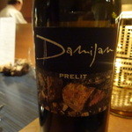 IL TEATRINO DA SALONE - Damijan Prelit