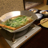 やまと 楽 - 