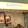 GODIVA 日本生命札幌ビル店