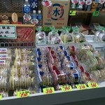 鳥居せんべい店  - 種類たくさん