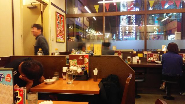 Hidakaya Tachikawa Ramen Tabelog Hidakaya Tachikawa Ramen Tabelog
