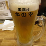 串揚げ かのや - トリビー