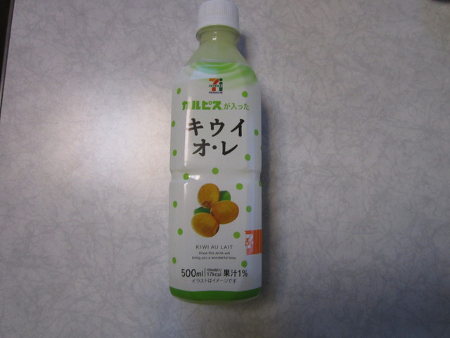 セブンイレブン 秋田御所野堤台店 - 四ツ小屋（コンビニ・スーパー）の写真