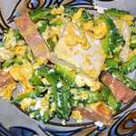 美ら花 - ゴーヤチャンプルー