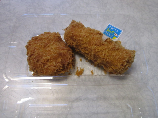 新宿とんかつ さぼてん 御所野イオン店 - 四ツ小屋（とんかつ）の写真