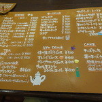 ヤマヨシ コーヒー - メニュー