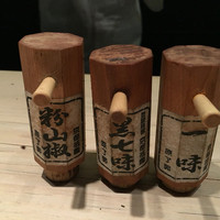 中目黒 いぐち 恵比寿店 - 