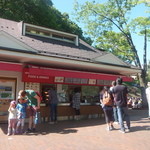 Tamadou Butsukouen Afurika Baiten - ⑫ 小さな売店がありました。