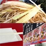 ラーメン山岡家 - ちょとあり得ない切り方の白髪ネギ/紙ナプキンで包んだ割り箸/えび醤油ら～めんのポスター