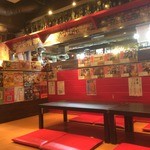 居酒屋いくなら俺んち来い - 