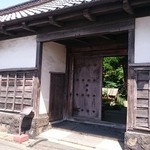 Nagayamon kohi kafe tikaru - （20160504）