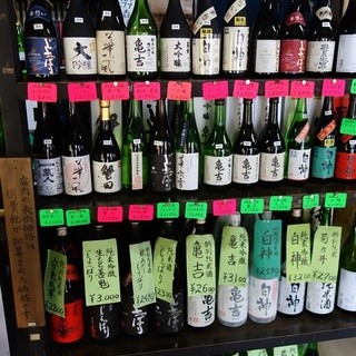 石場屋酒店_0