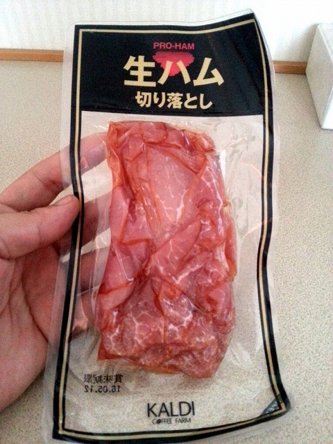 The Photo Of Food Kaldi Coffee Farm Tabelog