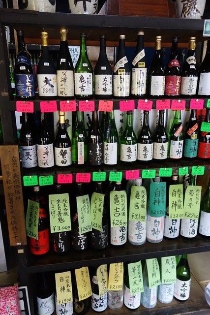 石場屋酒店 - 中央弘前（チョコレート）の写真