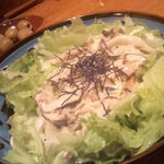 ガウチョ - キノコホワイトクリームサラダ