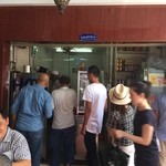 Teh Tarik Shop - お店の前の様子