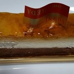 パティスリー イケダ - サンマルク