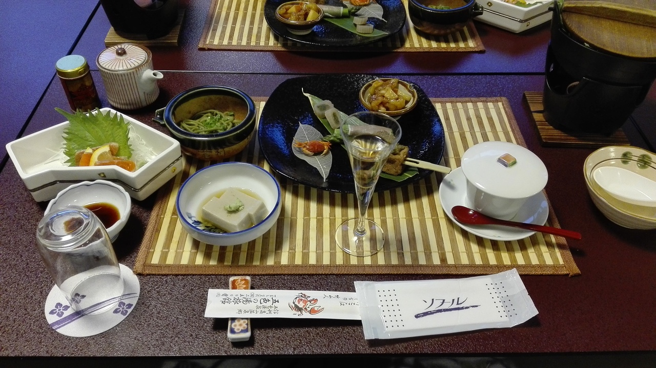 五色の湯旅館 name=
