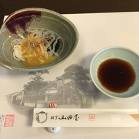 山田屋 - この酢味噌の味が、ザ・大分！
                というか、臼杵の味噌の味ですね〜