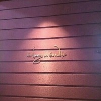 The lounge on the water - 