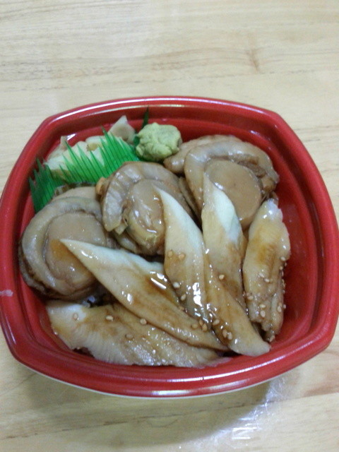 海辺 丼丸 大分高城店 高城 海鮮丼 ネット予約可 食べログ 海辺 丼丸 大分高城店 高城 海鮮丼 ネット予約可 食べログ
