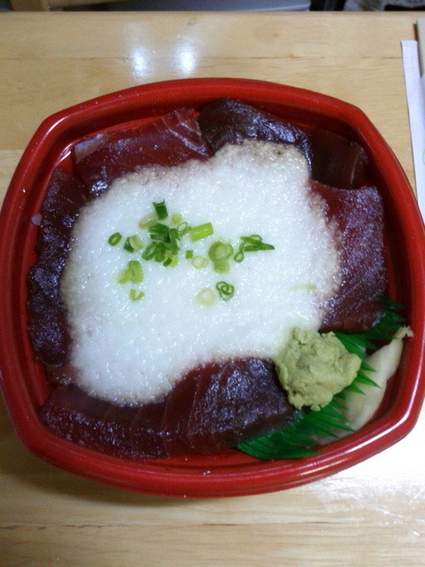 海辺 丼丸 大分高城店 高城 海鮮丼 ネット予約可 食べログ 海辺 丼丸 大分高城店 高城 海鮮丼 ネット予約可 食べログ