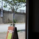 カレーとコーヒーとチャイ かばくん - 