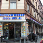Bayram Kebap Haus - 店頭