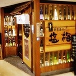 東京酒BAL 塩梅 神楽坂店 - 