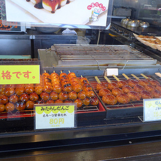 刈谷市でランチに使えるお好み焼き ランキング 食べログ 刈谷市でランチに使えるお好み焼き ランキング 食べログ