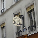 Mariage Frères - 看板