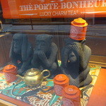 Mariage Frères - 2016年の干支の猿で、日本でも馴染みのある猿です。