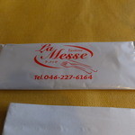 タベルナ ラ・メッセ - 