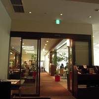 グランカフェ - 