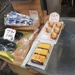 鼻知場商店 - 