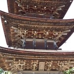 前山寺 - 