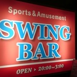 SWING BAR - 看板