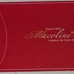 マコリーヌ神戸 - 