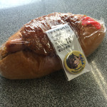 ブリアン 大洗店 - ジャンボガルパン
                                パンが大きくなってコロッケがメンチカツにバージョンアップ！
                                ボリュームたっぷりの華さん仕様だそうですw