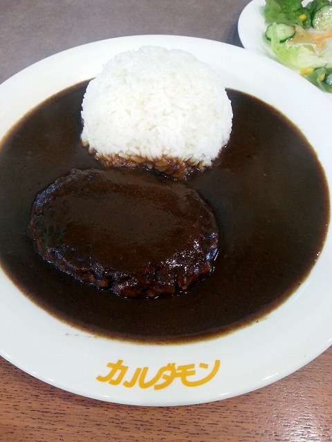 カルダモン - 新旭川（カレー）の写真